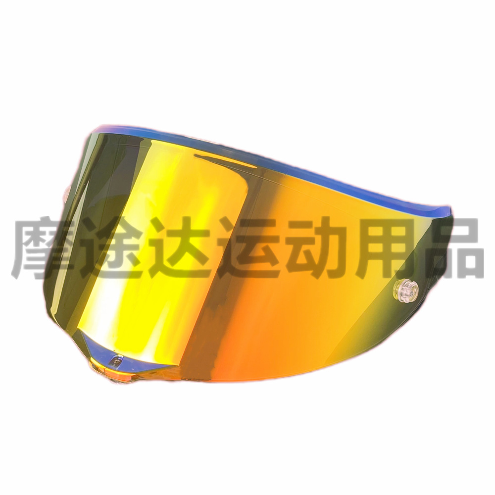 ヘルメットレンズはPISTA GPR、PISTA GPRR、CORSA R HD電気メッキ防風防塵に適合します。