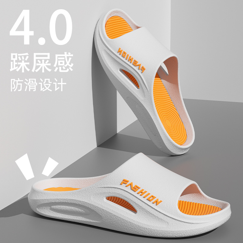 Zapatillas antideslizantes para hombres para interiores con base suave para el hogar nuevo baño para parejas zapatillas frías para hombres