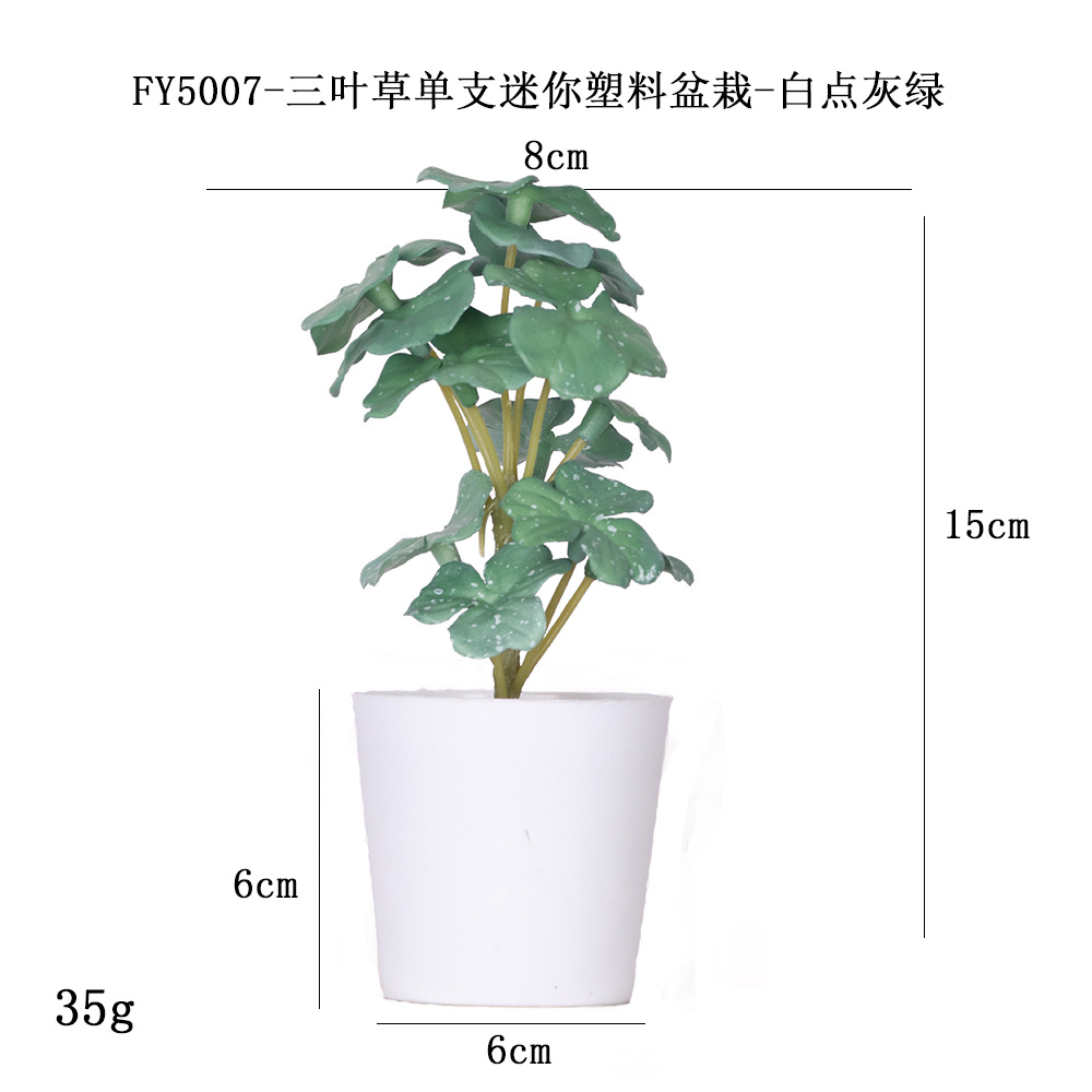 Más de 100 tipos de flores y plantas verdes artificiales, combinaciones de plantas artificiales en macetas de plástico, flores artificiales de gran venta transfronterizas, mini bonsáis artificiales, fuentes de suministro. image 70