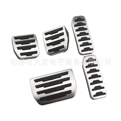 Rover Aurora/Discovery Shenxing/Jaguar | Dekorativ pedal başlıqları