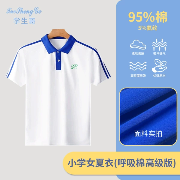 Little Summer Clothes for Women - Premium Edition - Breathing Cotton