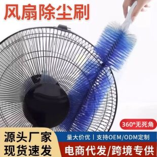 �L���坍ˢ�ɏ������ö๦�����Ͽp϶�߻��������L��L���坍ˢ