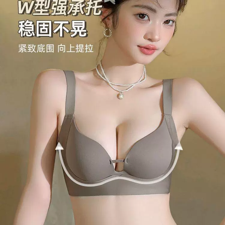 Underwear for princess, push up bra, supporting wireless bra, beautiful back