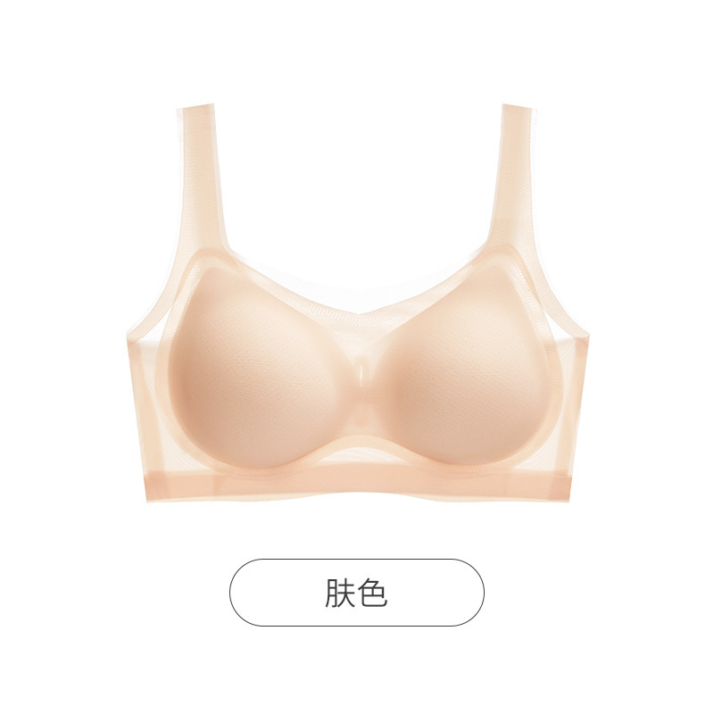 피부색(광대역)