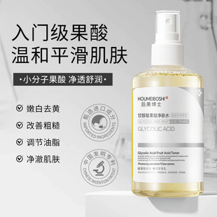 ������ʿ�ʴ��������wˮ240ml�غ��aˮ��������]�ڷ�