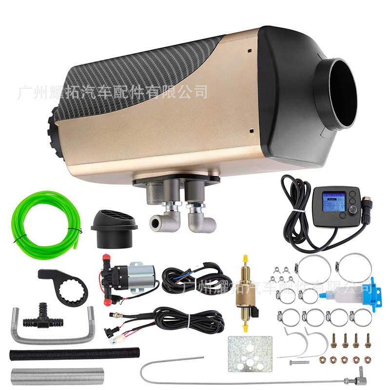 Source Manufacturer Parking Heater 12V24V220V Three-Purpose Split Cargo Truck Car Diesel Heater Heater