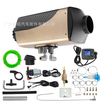 Automotive air conditioning, Parking Heater 12V24V220V Three-Purpose
