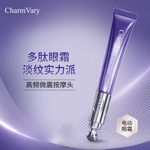 Charmvary���ľo������Ħ��˪20g