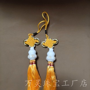 �h������J���������Զ�Ҏ���������������Ժ��J����܇����ʯ