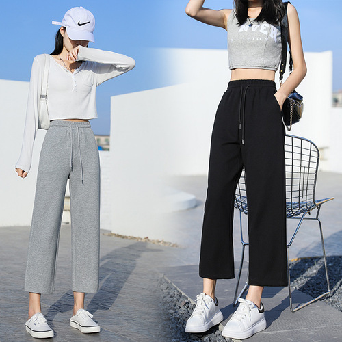 Spring and summer sports pants for women, loose nine-point gray wide-leg straight slim casual pants for small people