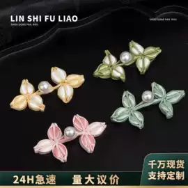 钮扣;织带;花边