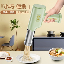 便携式吸尘器;榨汁机;车载充气泵