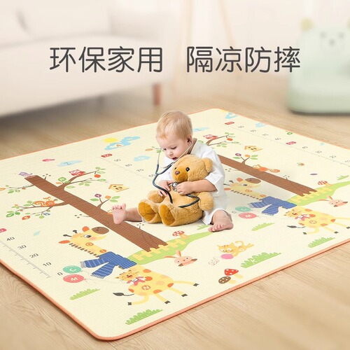 Baby crawling mat, thickened, foldable and connectable foam floor mat for infants' living room and home use, wholesale