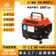 220v小型汽油发电机家用新款低噪音单相3/5/6/8KW双电压110v两用