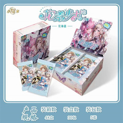 女神のキス2 カードコレクションカード SLR ダブルホットスタンプサイン入り テーマ漫画 女性キャラ アニメカード パズルブラインドボックス