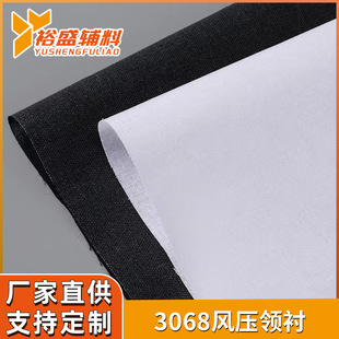 �L���I�r �h��Ӳ�|��֬�r�����b�o�� 112cm�ӹ̘�֬Ӳ�r