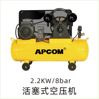 Reciprocating Industrial-Grade Air Pump Hava kompressorları - v-0258