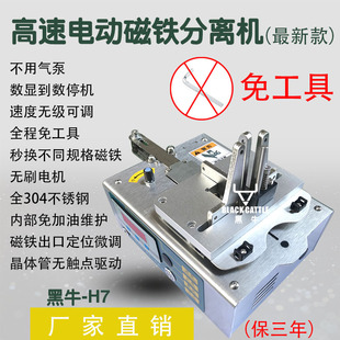 ���F���x���A�η�����ӮaƷ���F���x�CV�����ŏ����Ԅӷִ��F�C