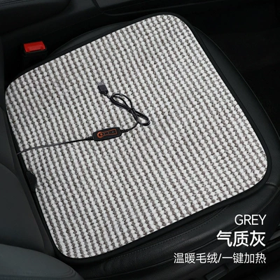 Multi-function pad Cushion Main Driver Single Seat - velvet-single-seat-temperament-gray
