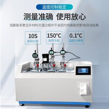 热变形维卡软化点温度测试仪塑料塑胶PVC软化点负荷变形试验机