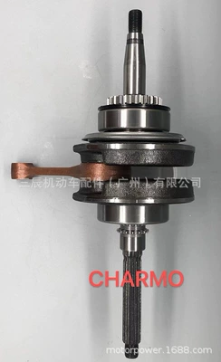 Carriage 125 – Crankshaft, camshaft