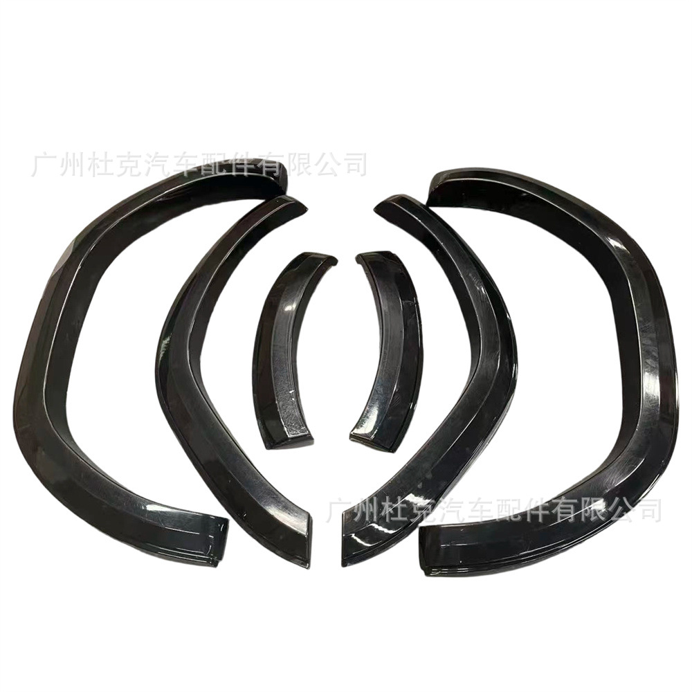 Suitable for Toyota Hilux Revo Small Wheel Arches 2020-2024 Classic Pickup Truck Modification Widened Anti-Scratch Wheel Arches