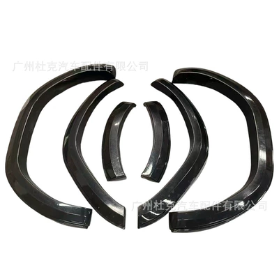 Wheel eyebrow Small Wheel Arches 2020-2024 Classic