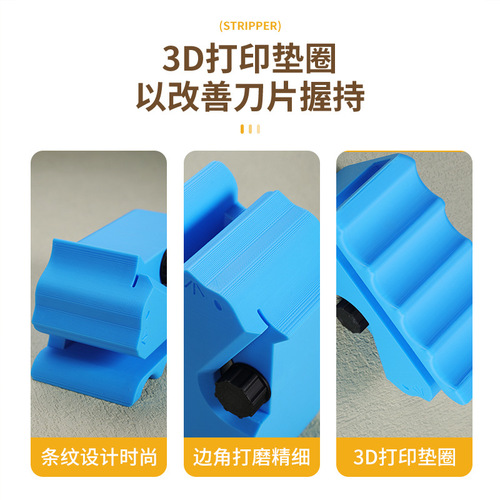 New Cat Scratch Board Blade Cardboard Cutter Best Selling 3D Printed Handheld Cardboard Cutter