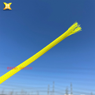 Color braided net tube supply telescopic tube yellow PET wire harness sleeve cable protection factory outlet