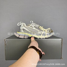 ���＃ԭ�汾���� ʮ��3XL�ϵ�Ь����������f����ŮЬ�W��͸��Ь