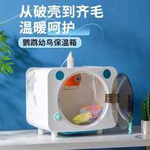 �����䱣�����Bů���B�B�a���䶡�^�����r�����u�r�B�����J�L�W�^