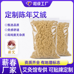 �I�����qɢ�b����������S�𰬽q500g���b�����^���q���ƏS�����l