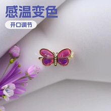 �羳�������͸��±�ɫ���ڿɵ��ڿɰ���ͯ�����ִ��¸б��½�ָ