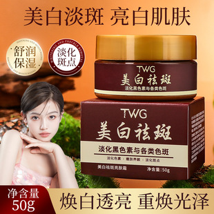 TWG����������w˪�����aˮ���������۰���ߵ������c�����˪