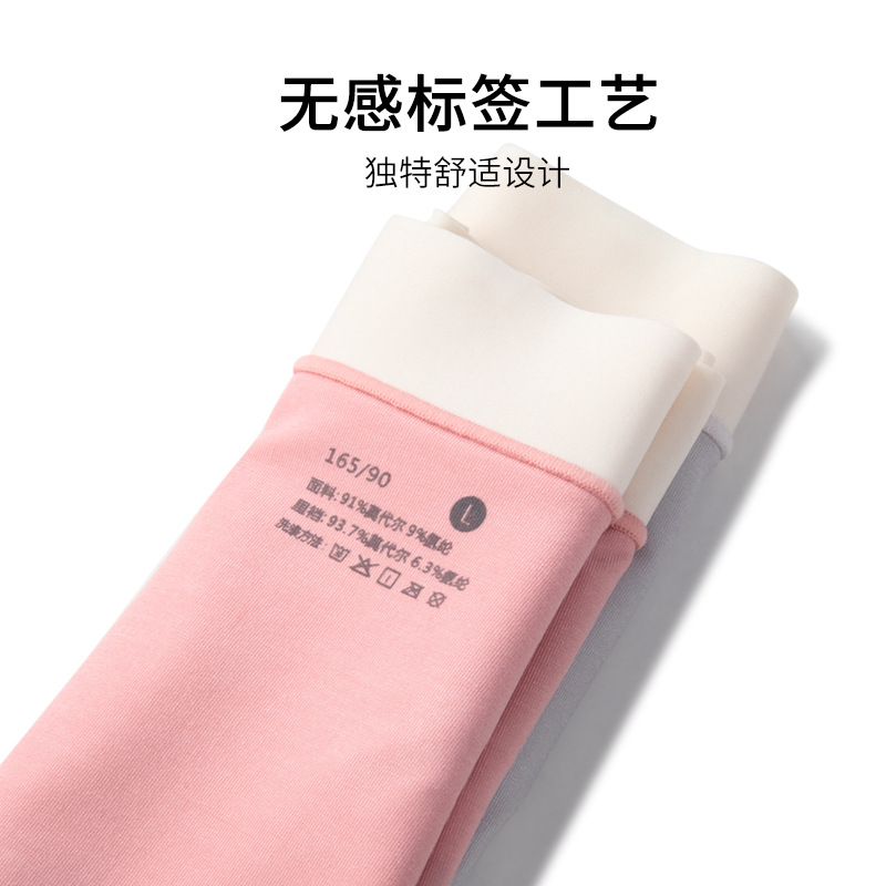Banana Orange has fresh inner Modal women's underwear, mid-waist, high elasticity, non-leg tightening, camellia fragrance, antibacterial briefs.
