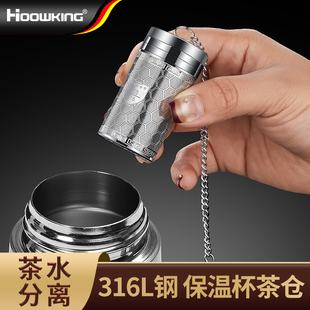 ✅ 316 Stainless Steel Tea Strainer Tea Filter Ball Tea Separator Tea Filter Tea Leaf Tea Water Separator Mini Small Tea