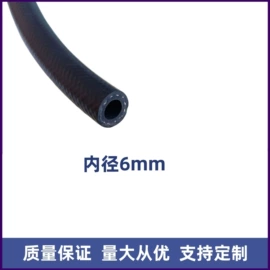 车身及附件;橡胶密封条;硅胶管