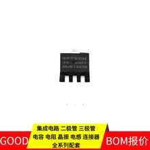 MOSFET�����MJE15032 TO-220C NPN 250V 8A ������