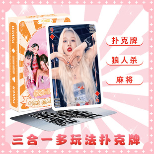 (G)I-DLEǸֵ߅С۶߅eʘ