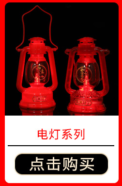 导购模板-1_04.jpg?x-oss-process=image/format,png