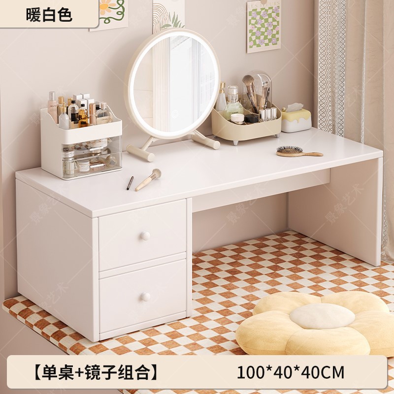 Comodador pequeño red ventana flotante Tatami pequeña mesa de té dormitorio mesa baja al lado de la cama INS mesa de maquillaje