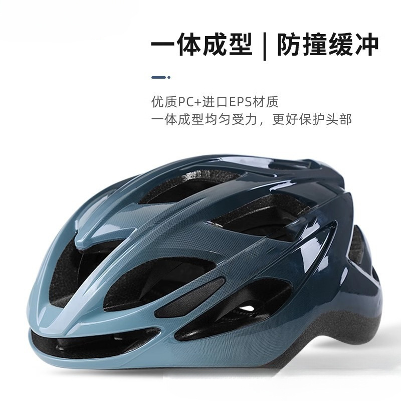 Bicycle Helmets, Full-Face Helmets for Cycling, Men's and Women's Mountain Bike Helmets, Youth Road Helmets, Large Head Circumference, Wholesale