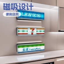 ������������������չʾ�ƿɴ�����ɭ711ȫ�Ҵ���ledСҹ��