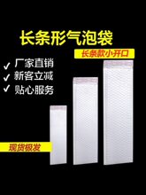 �L�l�Κ��ݴ����200����ɫС�Ʒ����С�ߴ���ŷ���������