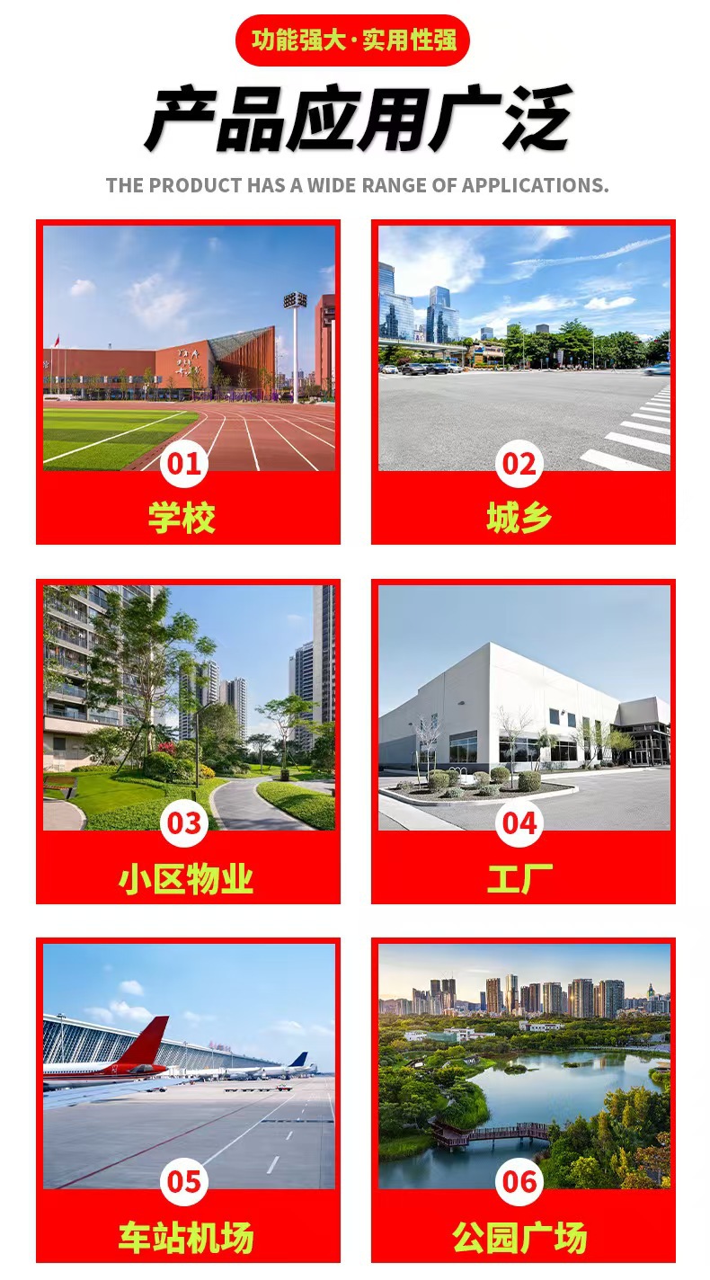微信图片_20260303161317_10725_2.jp