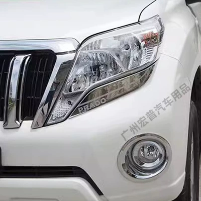 Trim for Toyota: Prado Lamp eyebrow