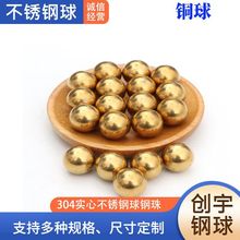 ���ƹ��S���a�S�~��H62���~���׌�늿ɴ�׌������S�в��P���