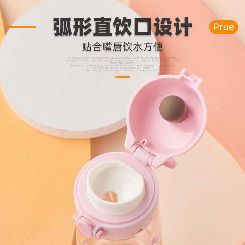 Hellokitty taza de agua para niños taza de agua primavera nueva taza de plástico taza de bebida directa estudiante mujer hombre portátil taza de agua