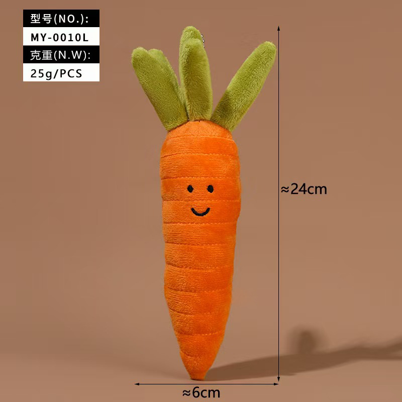 超かわいいニンジンぬいぐるみペンダント、かわいい野菜と果物の人形バッグペンダント、柔らかくてかわいい人形、卸売在庫あり|undefined