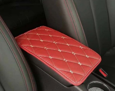 Reposabrazos Box PAD. Cubierta DE LA CAJA apoyabrazos central del coche exportación AliExpress Amazon